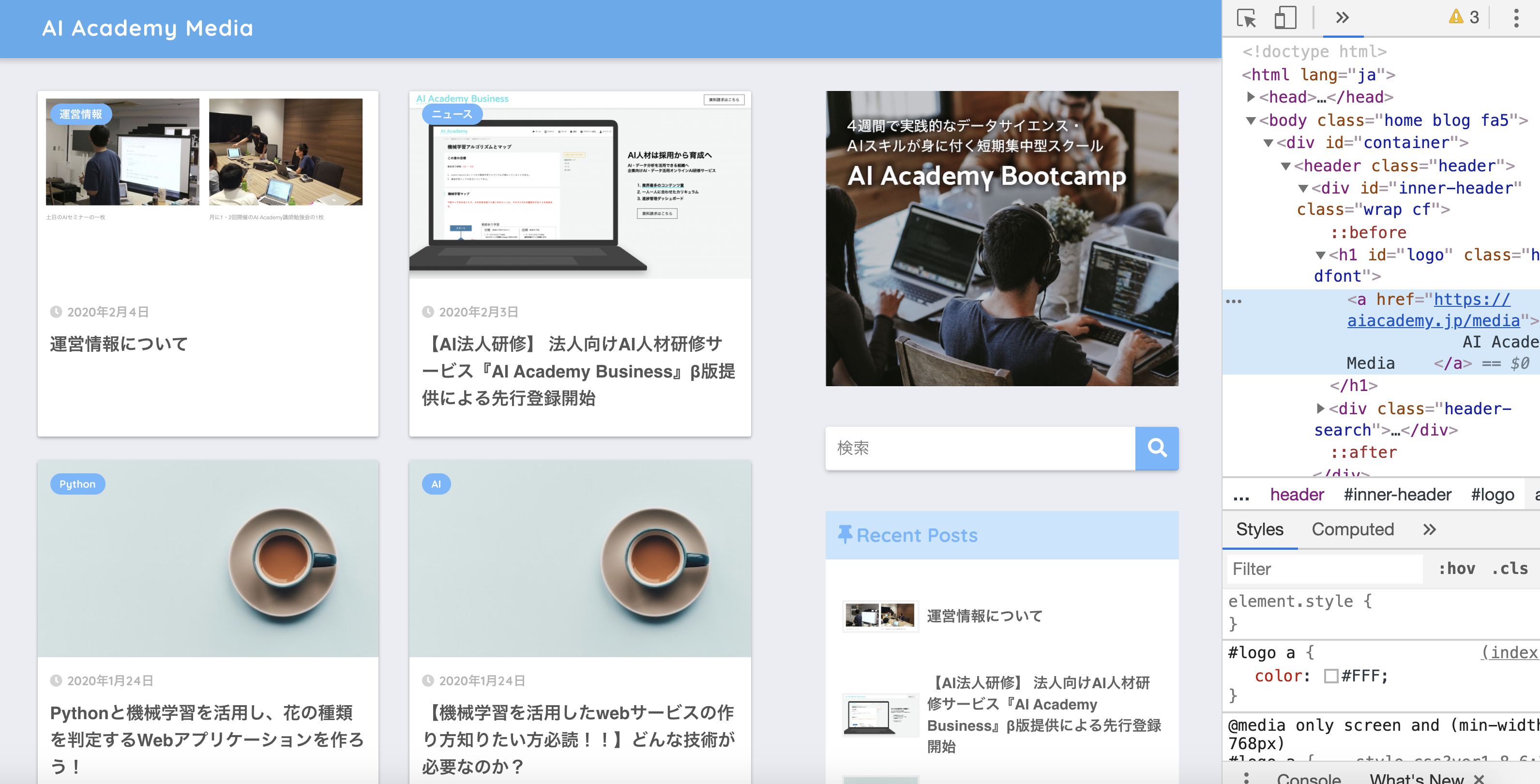 Ai Academy Webスクレイピング入門