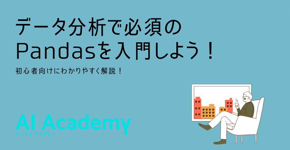 %E3%82%B9%E3%82%AF%E3%83%AA%E3%83%BC%E3%83%B3%E3%82%B7%E3%83%A7%E3%83%83%E3%83%88 2022 02 14 15.23.30