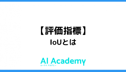 初心者向け 標準偏差とは何か わかりやすく解説 Ai Academy Media 初心者向け 標準偏差とは何か わかりやすく解説 Ai Academy Media