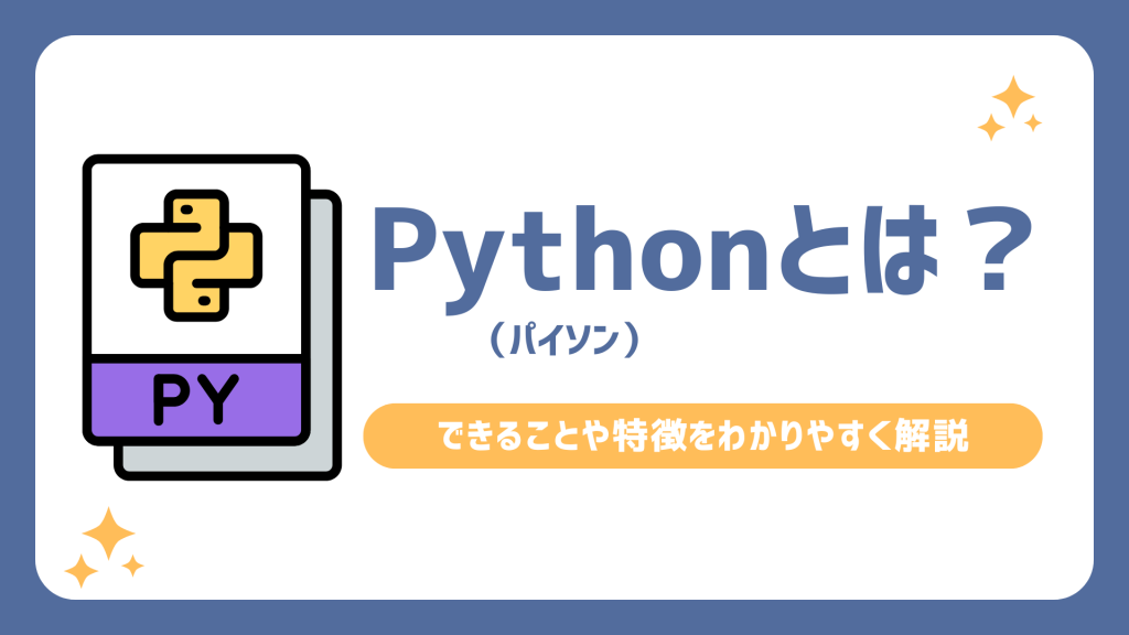 Python 入門 : 2&amp;3対応 パイソン 入門 Python 3 | ビル・ルバノビック, 斎藤康毅, 長尾高弘 |本 | 通販