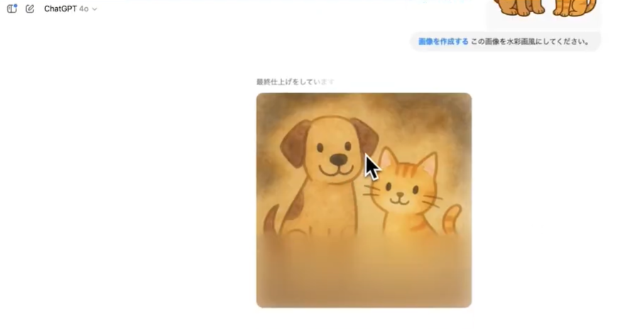 犬と猫の画像