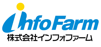 Info Farm 株式会社インフォファーム